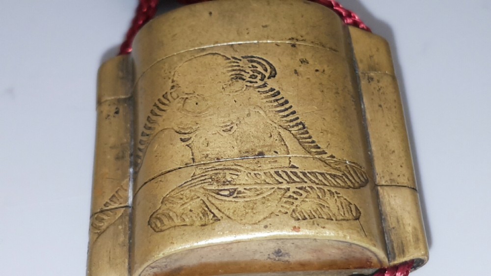 Small (Child's?) Japanese Brass Two-Case Inro & Wooden Ojime View III