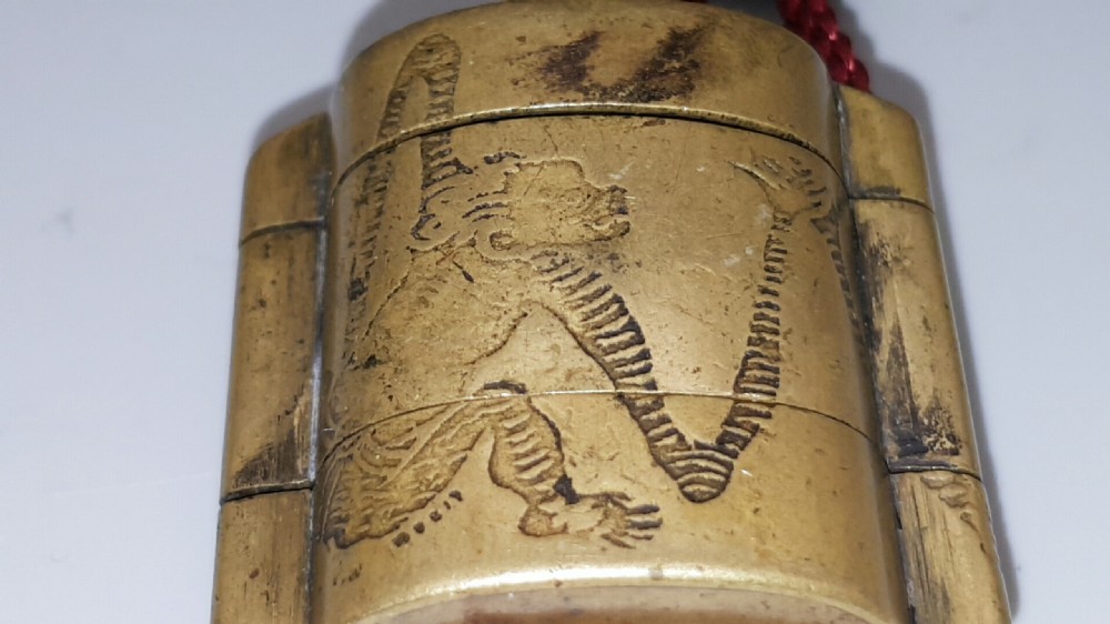 Small (Child's?) Japanese Brass Two-Case Inro & Wooden Ojime View IV