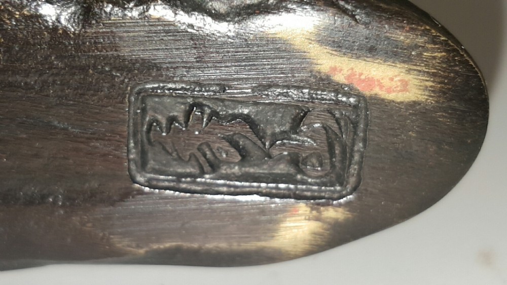 Rare Japanese Meiji (19thC) Bronze Paperweight Depicting a Shishi by Shuzan Hideyama View VII