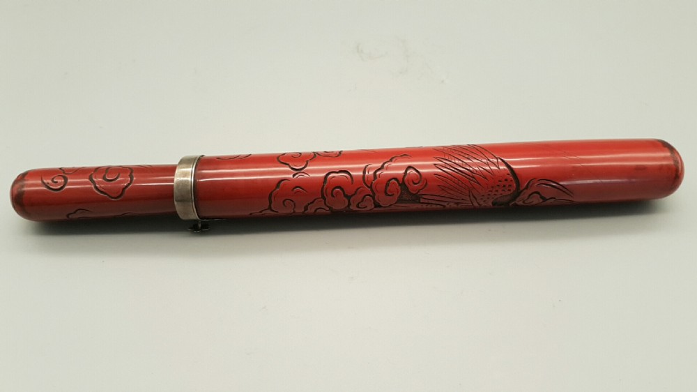 Rare Japanese Meiji (19thC) Red Lacquer Pipecase Depicting a Dragon View V