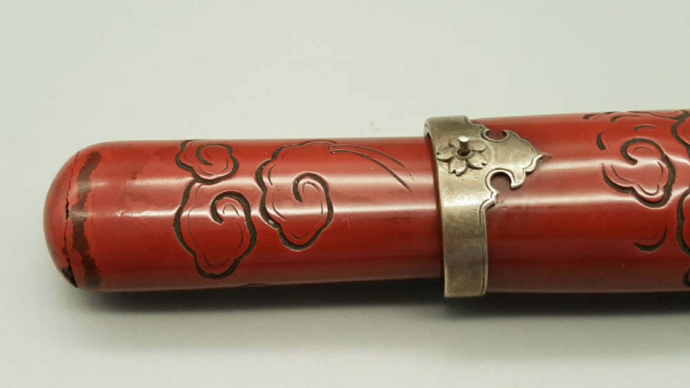 Rare Japanese Meiji (19thC) Red Lacquer Pipecase Depicting a Dragon View VI