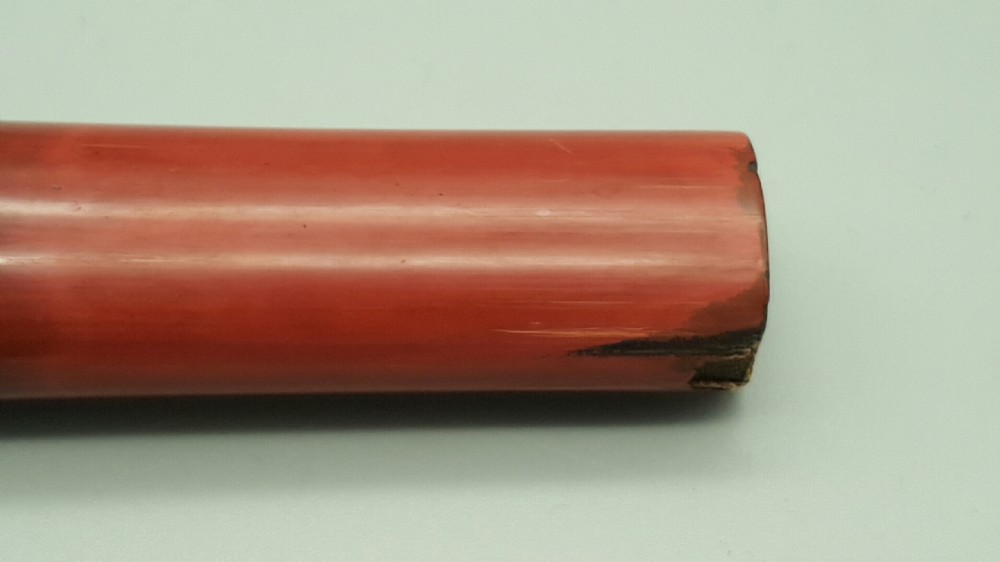 Rare Japanese Meiji (19thC) Red Lacquer Pipecase Depicting a Dragon View VII