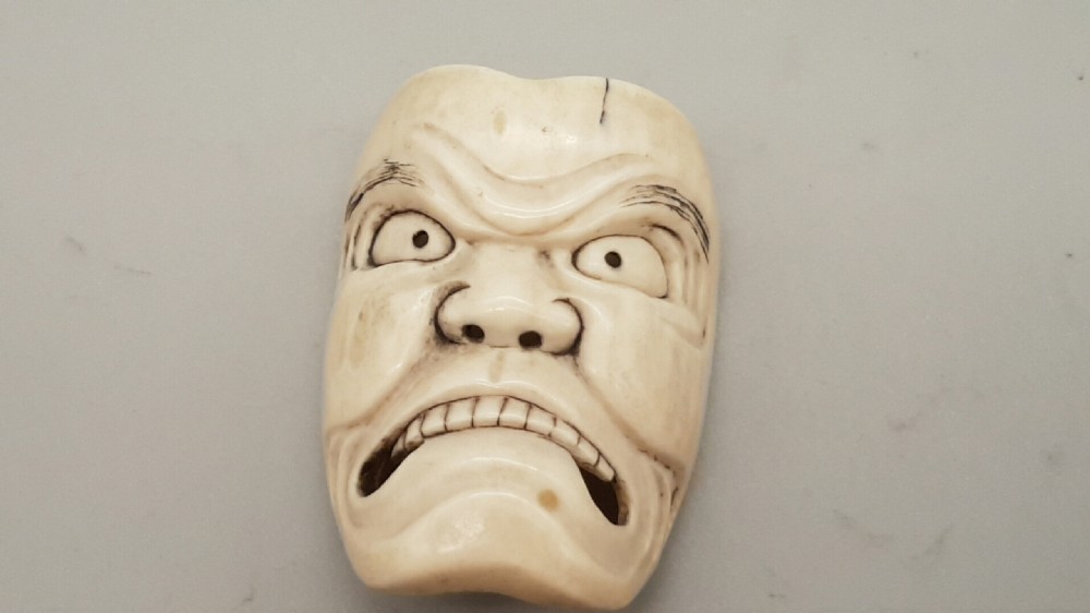 Japanese Edo Ivory Noh (Theatre) Mask Netsuke