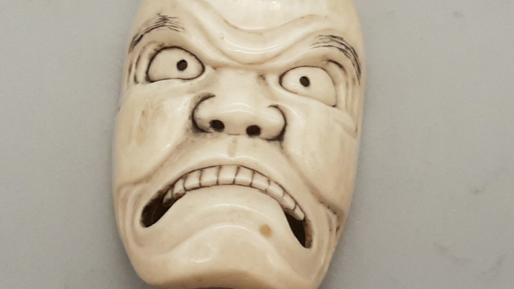 Japanese Edo Ivory Noh (Theatre) Mask Netsuke View II
