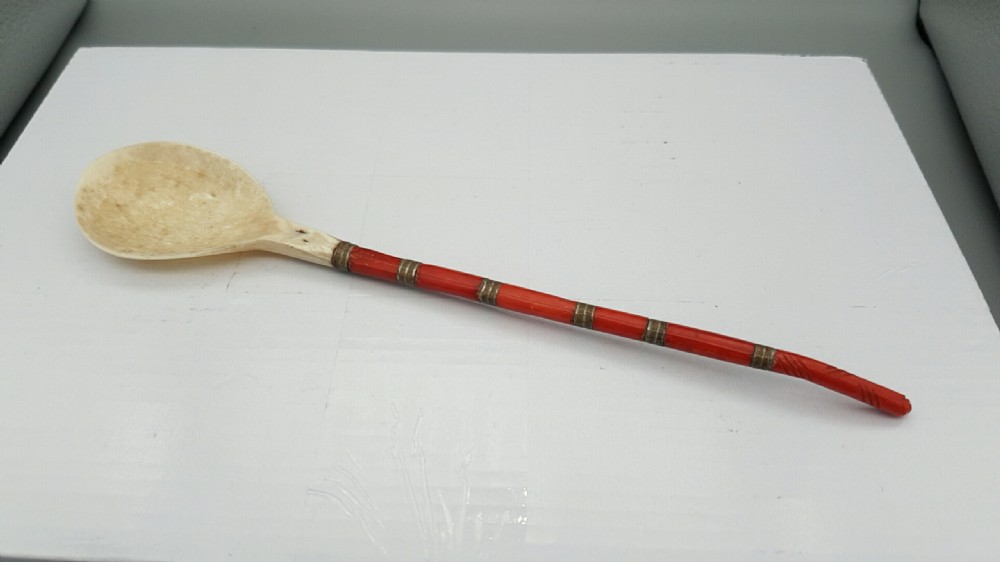 Rare Antique 19th Century Ottoman Empire Sherbet Spoon