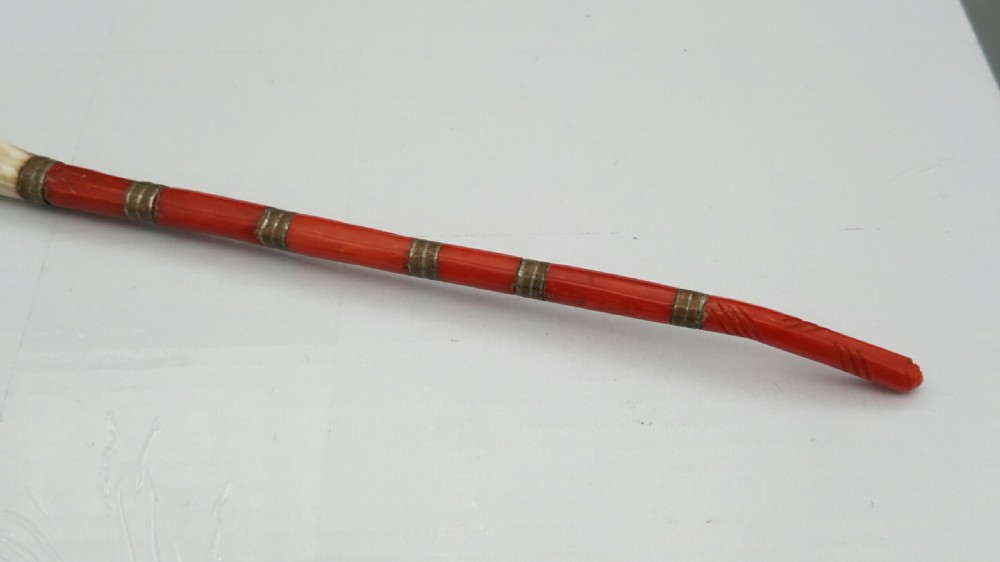 Rare Antique 19th Century Ottoman Empire Sherbet Spoon View III