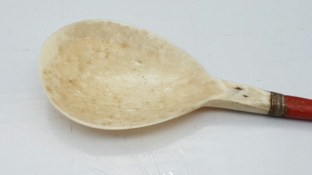 Rare Antique 19th Century Ottoman Empire Sherbet Spoon View V