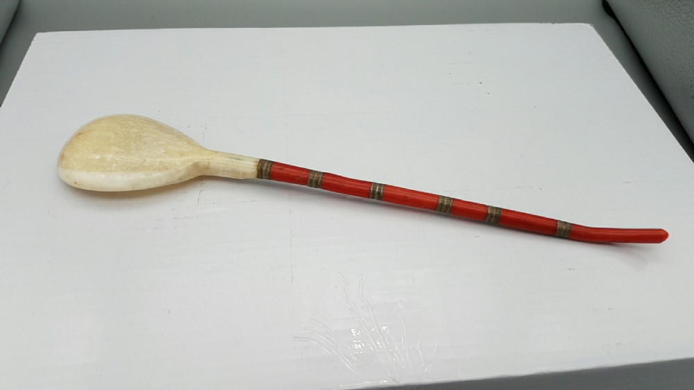Rare Antique 19th Century Ottoman Empire Sherbet Spoon View VII