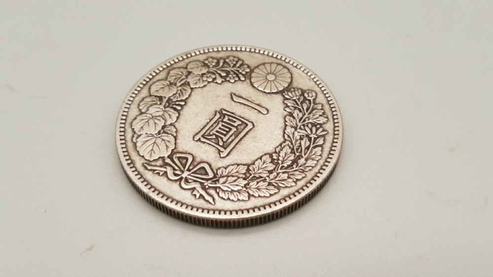 Japanese One Yen Silver Coin dated Meiji year 7 (1874)