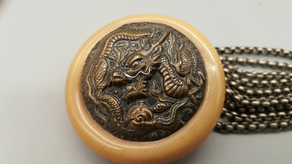 Japanese Meiji Tobacco Smoking Set with Dragon Decoration View III