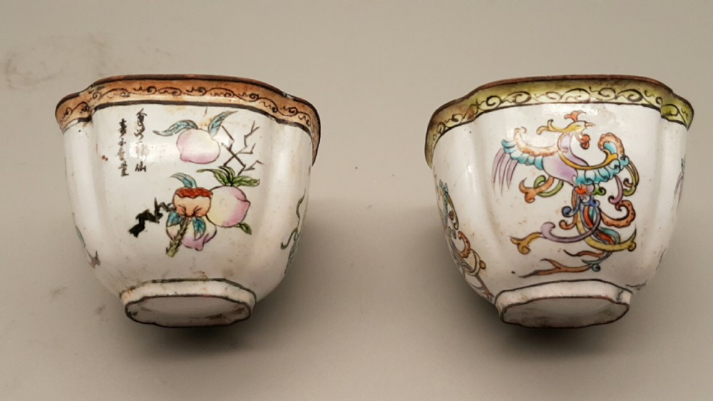 Charming Pair of Chinese Qianlong Canton Enamel Wine Cups 