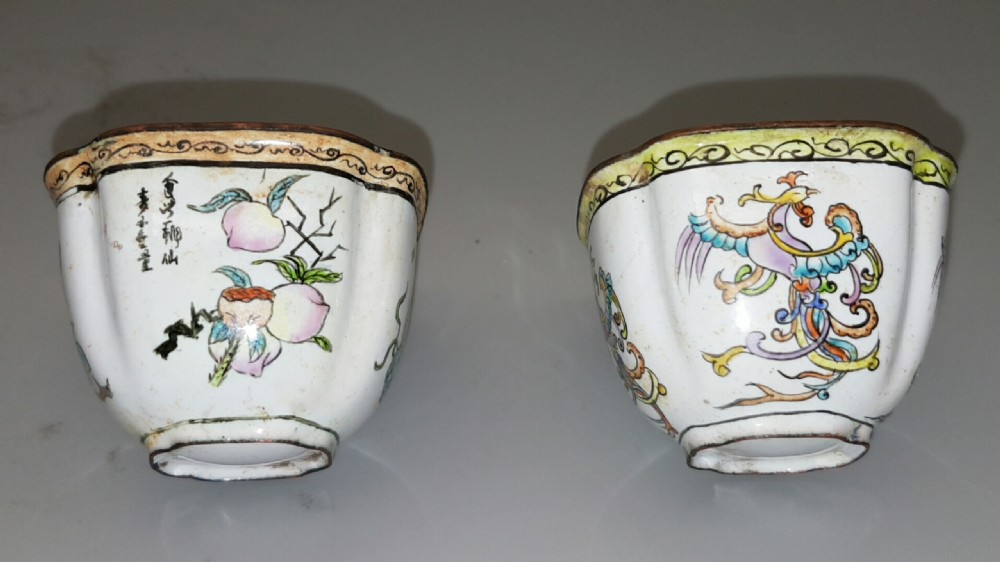 Charming Pair of Chinese Qianlong Canton Enamel Wine Cups  View II