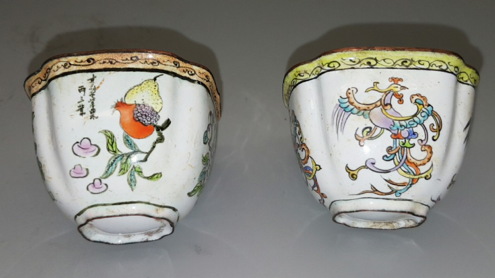 Charming Pair of Chinese Qianlong Canton Enamel Wine Cups  View IV