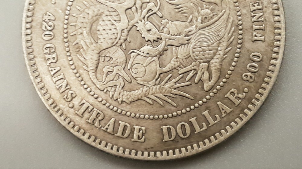 Japanese Trade Dollar Silver Coin dated Meiji Emperor year 10 (1877)