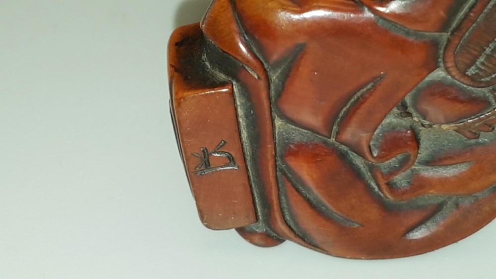 Japanese Meiji Boxwood Netsuke of Seated Figure with Staff View VI