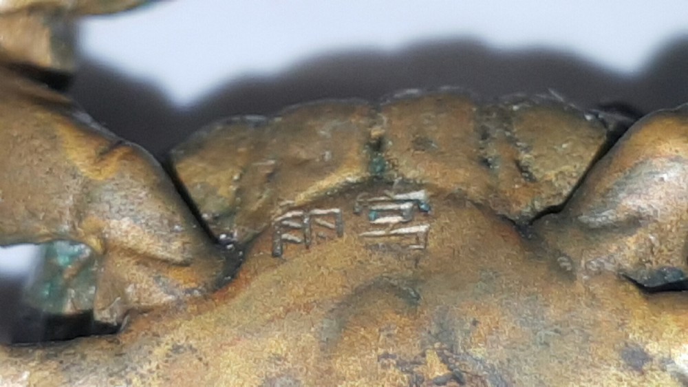 Nice Meiji Japanese Miniature Bronze Crab View IV