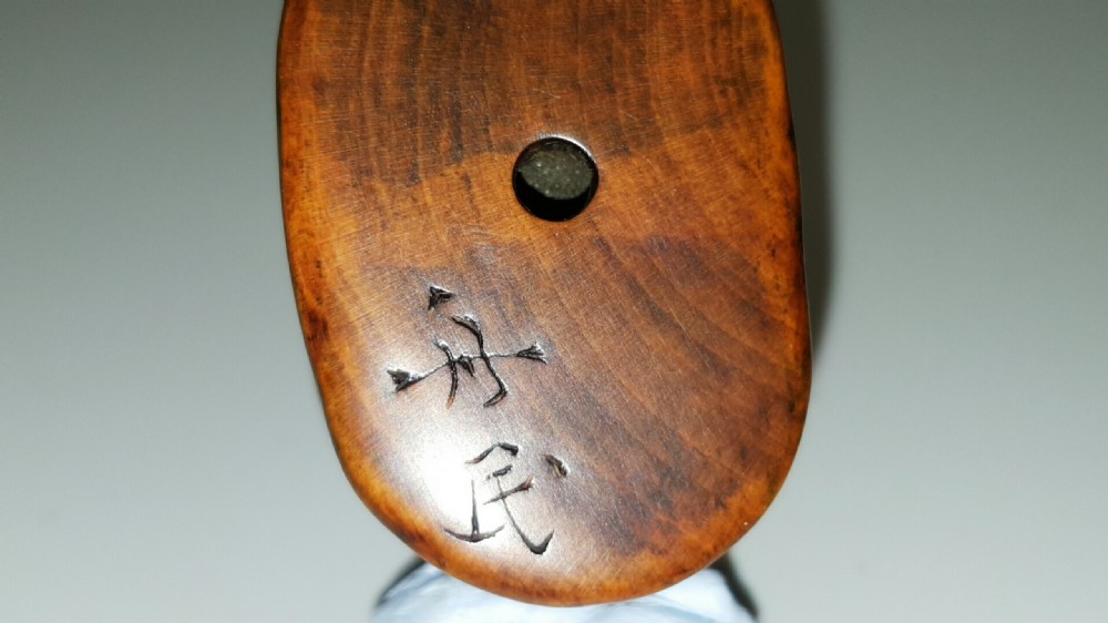 Charming Japanese Edo 18thC Boxwood Netsuke of Caparisoned Elephant View VI