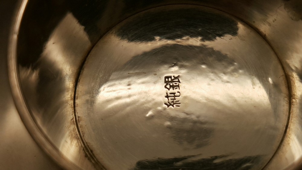 Japanese Meiji Set of Three Sterling Silver Sake Cups, signed Mitsukoshi View IX
