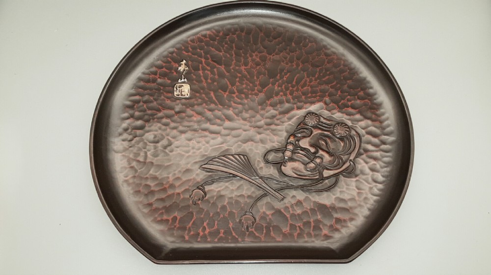 Japanese Vintage Kamakura-Bori Wooden Tray
