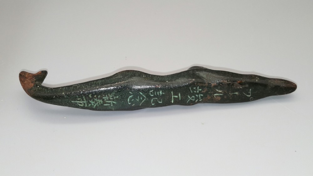 Unusual Japanese Meiji (19thC) Bronze Mermaid Paperweight View V