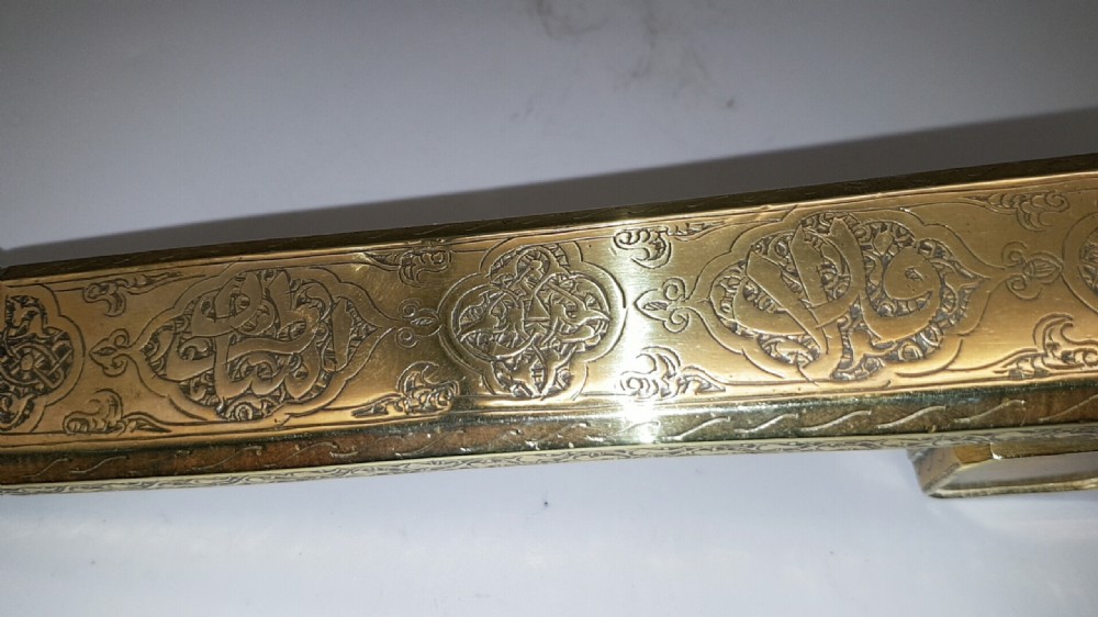 Rare Antique (19thC) Ottoman Qalamdan, a Scribe's Pen Box with Attached Inkwell View VI