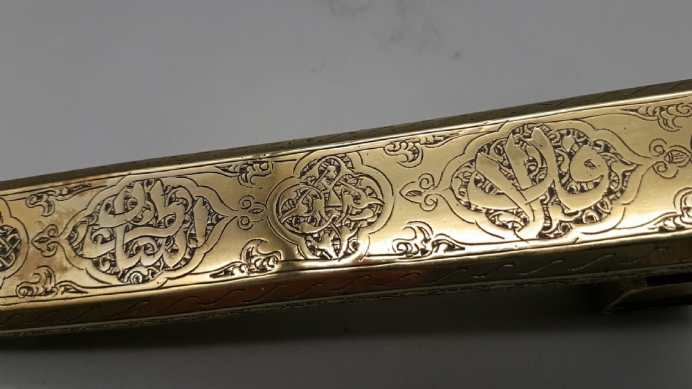 Rare Antique (19thC) Ottoman Qalamdan, a Scribe's Pen Box with Attached Inkwell View VIII