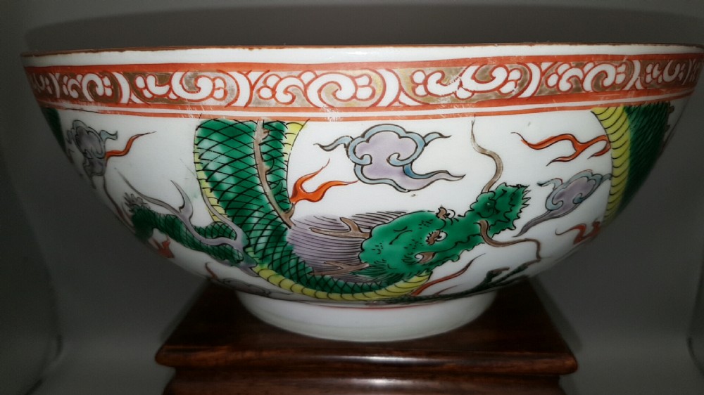 Beautiful Chinese Qing (19thC) Porcelain Famille Vert Punch Bowl Decorated with Duelling Dragons View II