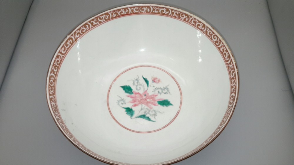 Beautiful Chinese Qing (19thC) Porcelain Famille Vert Punch Bowl Decorated with Duelling Dragons View IV
