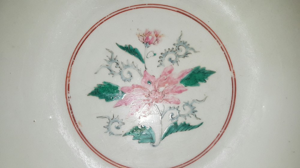 Beautiful Chinese Qing (19thC) Porcelain Famille Vert Punch Bowl Decorated with Duelling Dragons View V