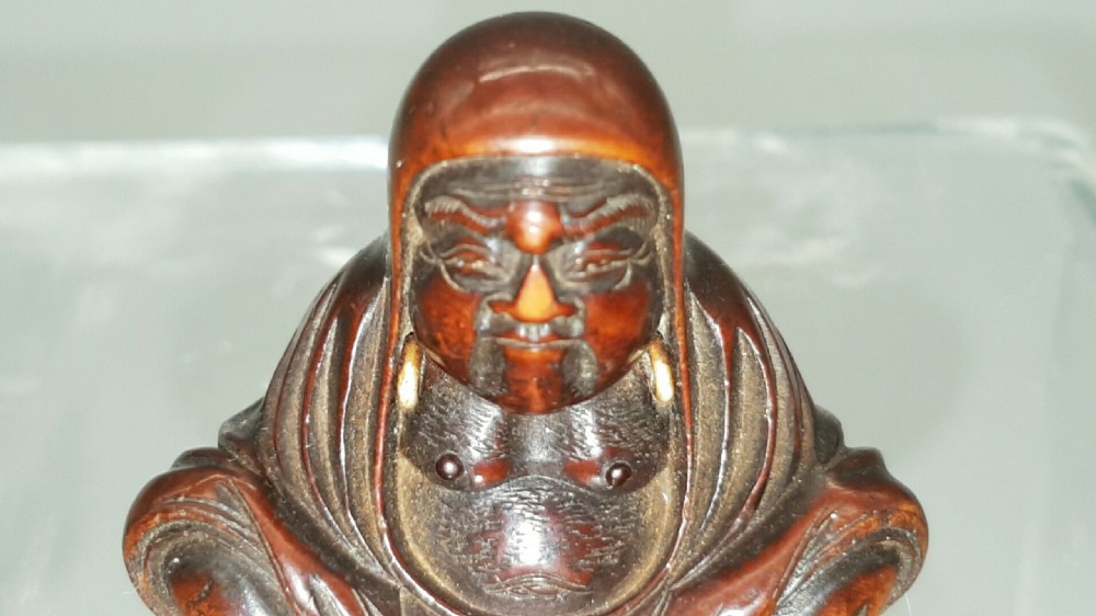 Japanese Meiji (19thC) Boxwood Netsuke of Daruma, Signed Shumin View II