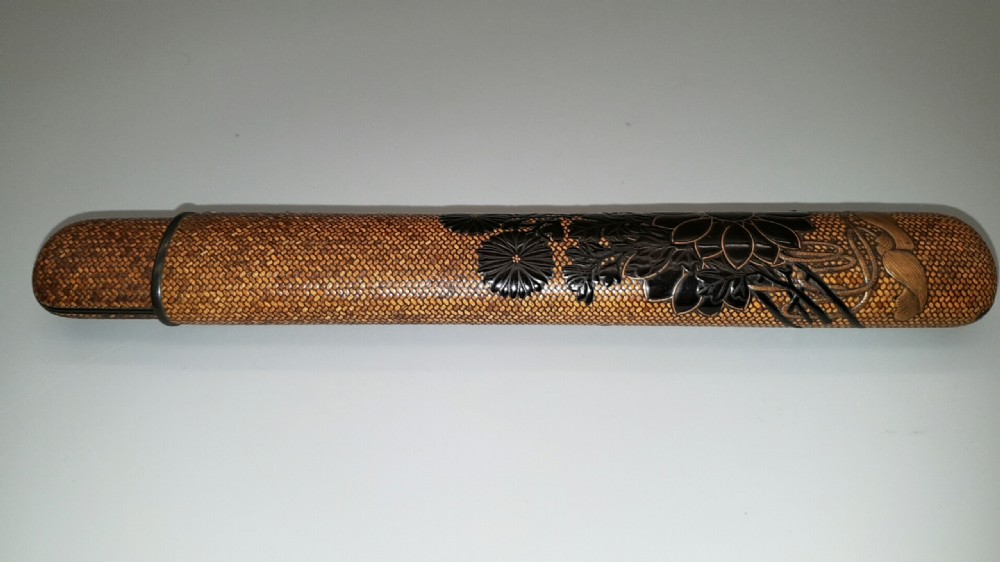 Unusual Japanese Meiji (19thC) Lacquered Woven Bamboo Pipecase (Kiseru-sitzu) View II