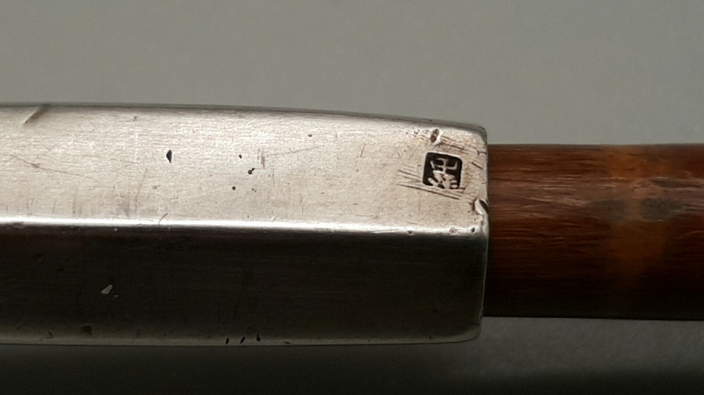 Superb Japanese Meiji (19thC) Bamboo Lacquer Pipecase (Kiseruzutsu) with Grasshopper on Foliage and a Silver Pipe (Kiseru) View XI
