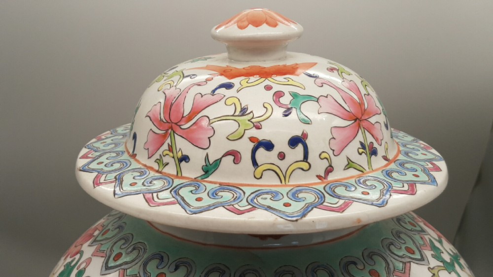 Attractive Antique (19thC) Chinese Famille Rose Porcelain Vase with Domed Cover View V