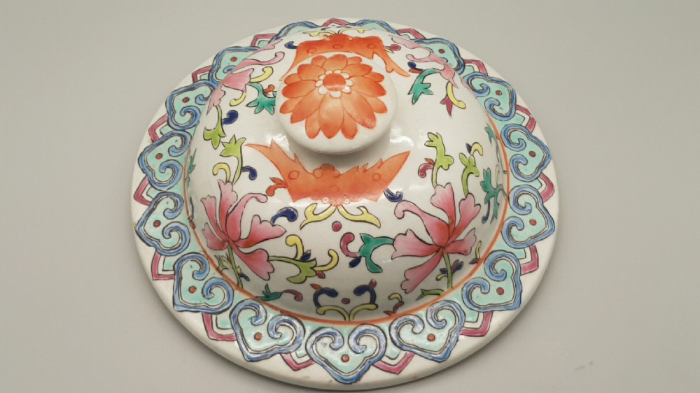Attractive Antique (19thC) Chinese Famille Rose Porcelain Vase with Domed Cover View X