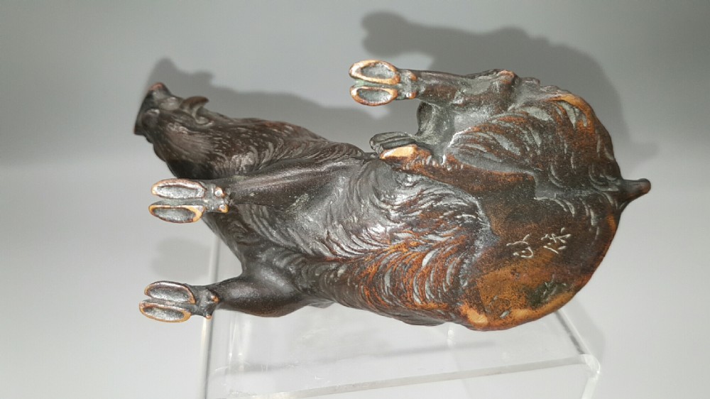 Charming Small Japanese Meiji (late 19thC) Bronze Boar, signed Seiyasu View VIII