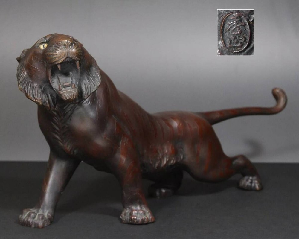 Superb Japanese Antique Meiji (late 19thC) Bronze Tiger, Shuzan