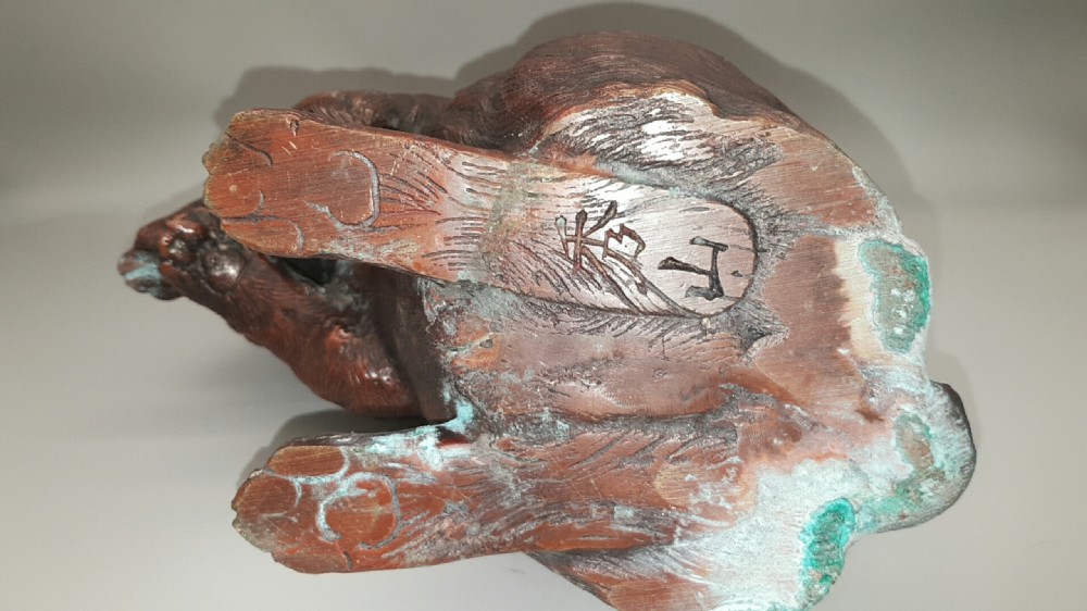 Superb Japanese Meiji (late 19thC/early 20thC) Pair of Bronze Hares, Shuzan Hideyama  View V