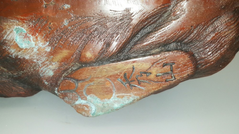 Superb Japanese Meiji (late 19thC/early 20thC) Pair of Bronze Hares, Shuzan Hideyama  View XII
