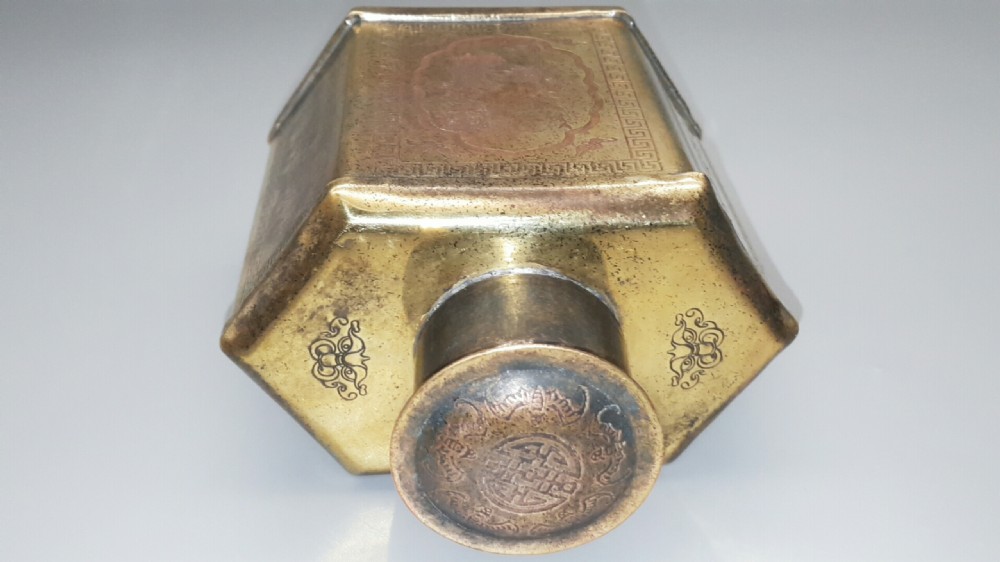 Chinese antique (early 20thC) Hexagonal Engraved Brass Tea Caddy View VI