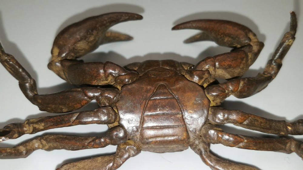 Japanese Meiji (early 20thC) Small Bronze Jizai (Articulated) Spiny Spider Crab View VII