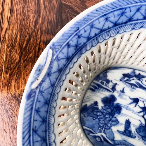 CHINESE PORCELAIN EXPORT WARE CHESTNUT BASKET - ADDITIONAL PHOTO 6