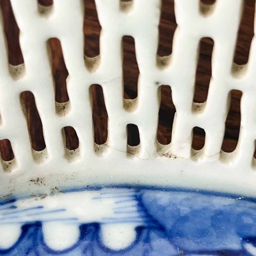 CHINESE PORCELAIN EXPORT WARE CHESTNUT BASKET - ADDITIONAL PHOTO 8