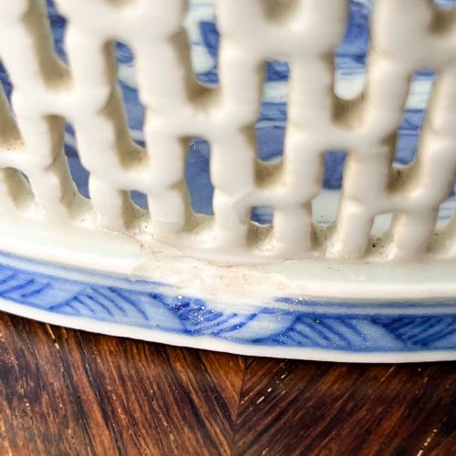 CHINESE PORCELAIN EXPORT WARE CHESTNUT BASKET - ADDITIONAL PHOTO 9