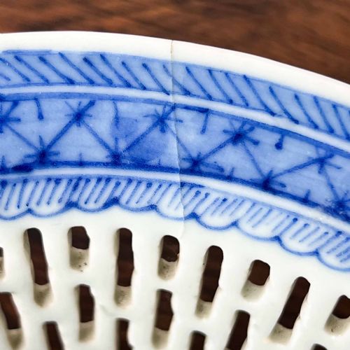 CHINESE PORCELAIN EXPORT WARE CHESTNUT BASKET - ADDITIONAL PHOTO 10
