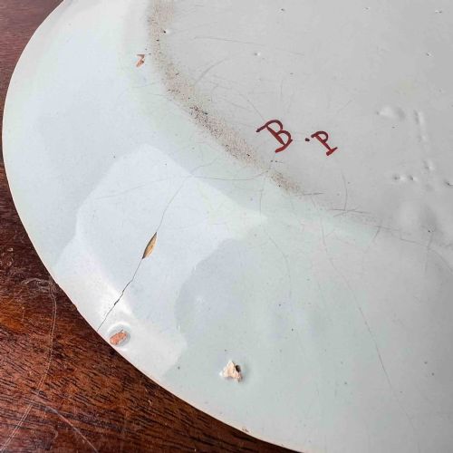ANTIQUE POLYCHROME DELFT PLATE - ADDITIONAL PHOTO 7