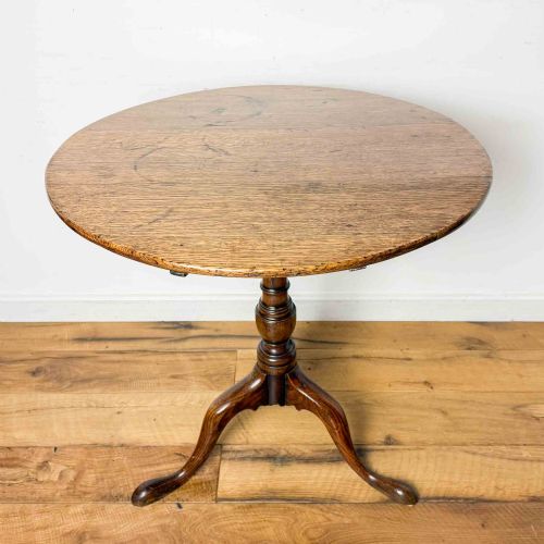 GEORGIAN OAK TRIPOD TABLE - ADDITIONAL PHOTO 3