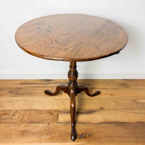 GEORGIAN OAK TRIPOD TABLE - ADDITIONAL PHOTO 5