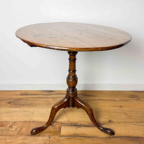 GEORGIAN OAK TRIPOD TABLE - ADDITIONAL PHOTO 7