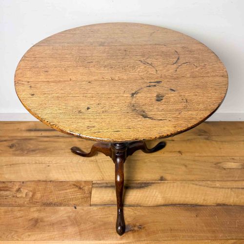 GEORGIAN OAK TRIPOD TABLE - ADDITIONAL PHOTO 9