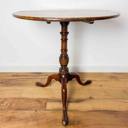 GEORGIAN OAK TRIPOD TABLE - ADDITIONAL PHOTO 10